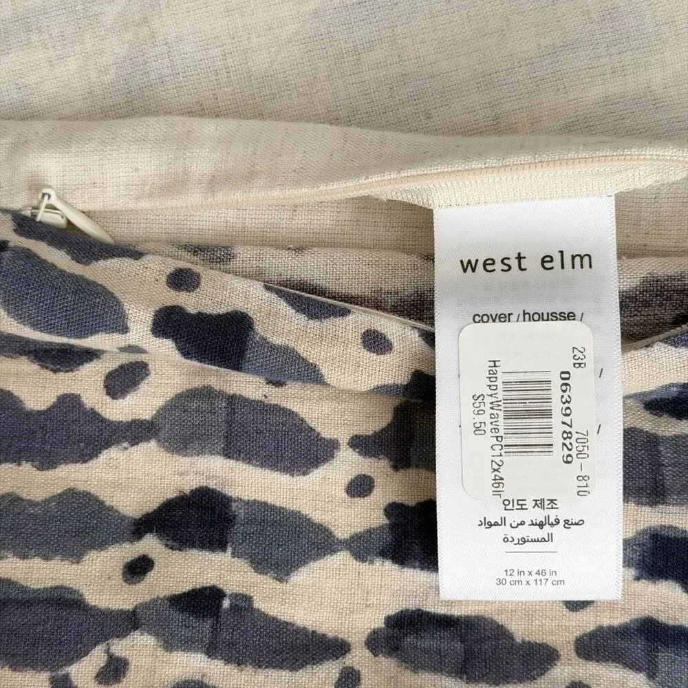 West Elm Happy Wave Oversized Long Lumbar Cushion Pillow Cover NWT 12